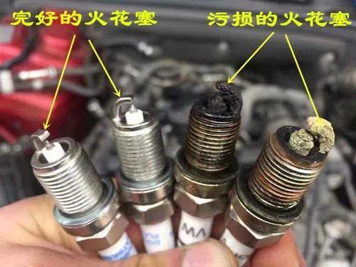 火花塞哪个品牌好官方旗舰店,火花塞多久换一次