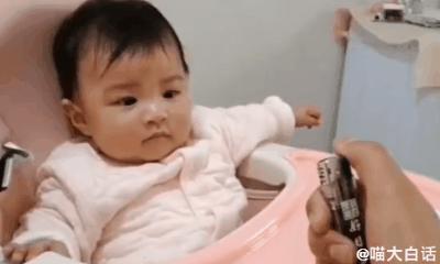 曝光聊天记录事件,曝光聊天记录反转事件