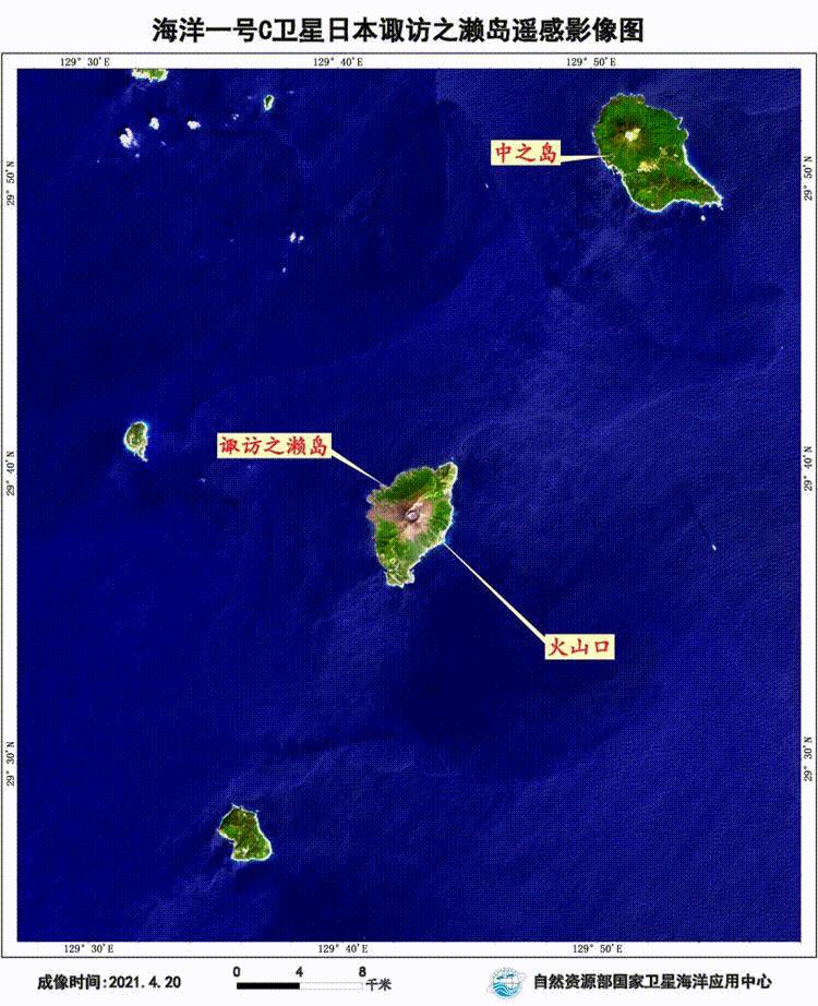 海洋一号的卫星图片,海洋一号卫星成功了吗