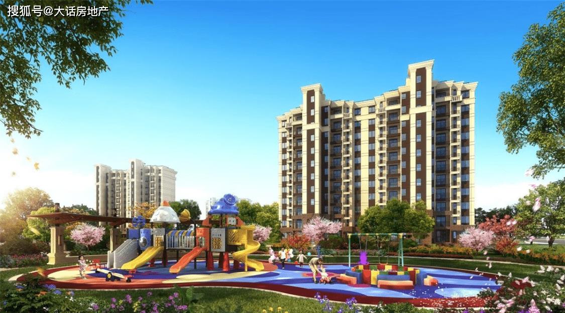 恒大高管奢侈消费,恒大高管奢靡