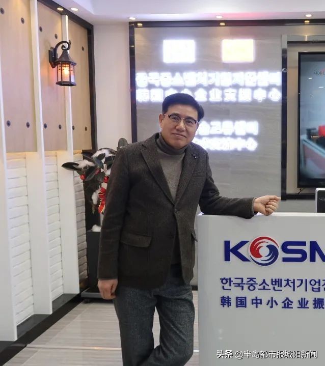 闊╁浗浜哄湪涓浗闈掑矝,闊╁浗浜哄湪闈掑矝