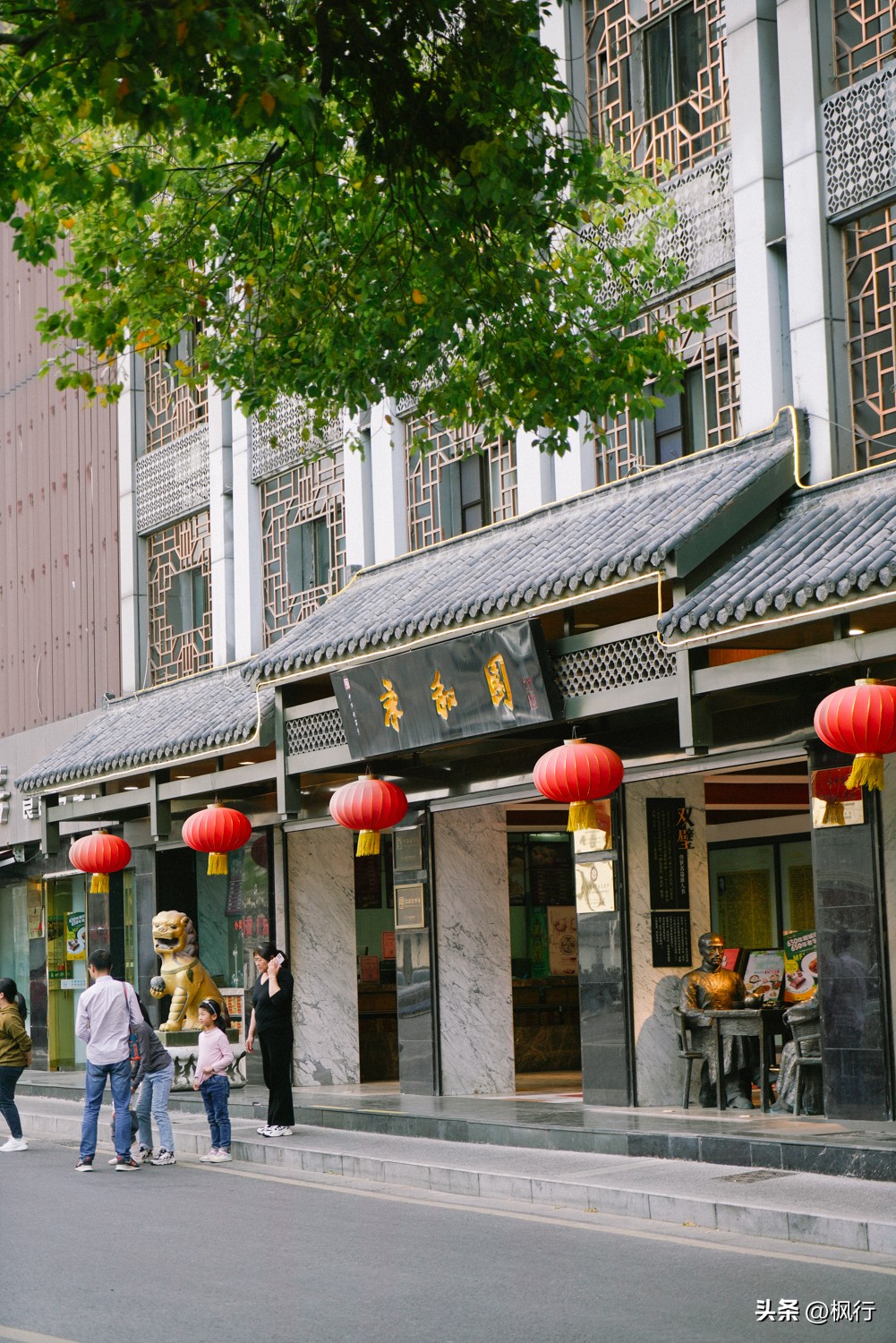 南京美食推荐必吃午餐新街口,吃货南京行四天三夜尝遍南京美食