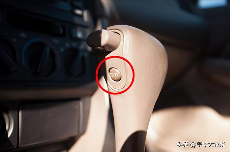 自动挡车只有PRNDS下长坡怎样开,自动挡车只有prnds挡该怎么开