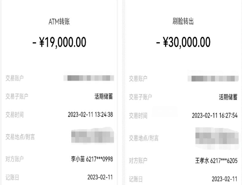 在家就能做的高薪工作,在家可以做什么高薪工作