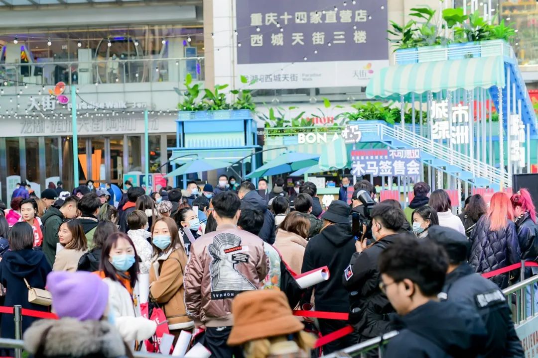 兄弟暗战：龙湖重庆天街谁是谁的对手