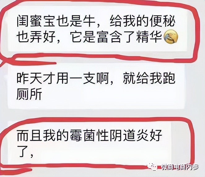 陕西君健药业生产啥药,陕西君健药业怎样