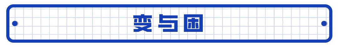 閿愯鍒涗笟瑙傚療,閿愯绉戞妧鏈夐檺鍏徃