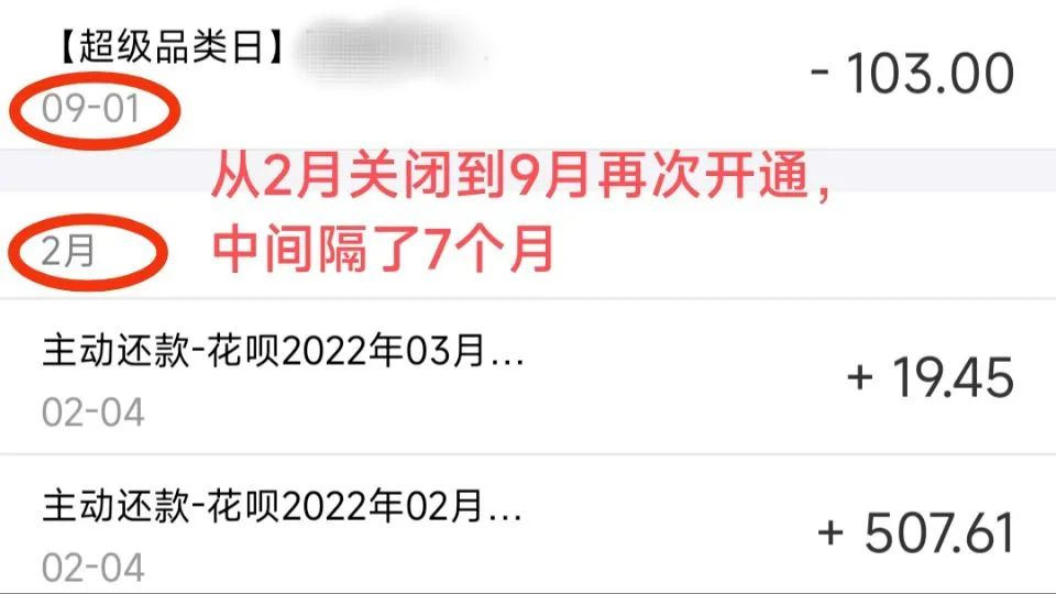 女生网购如何用普通的方式省钱？建议收藏