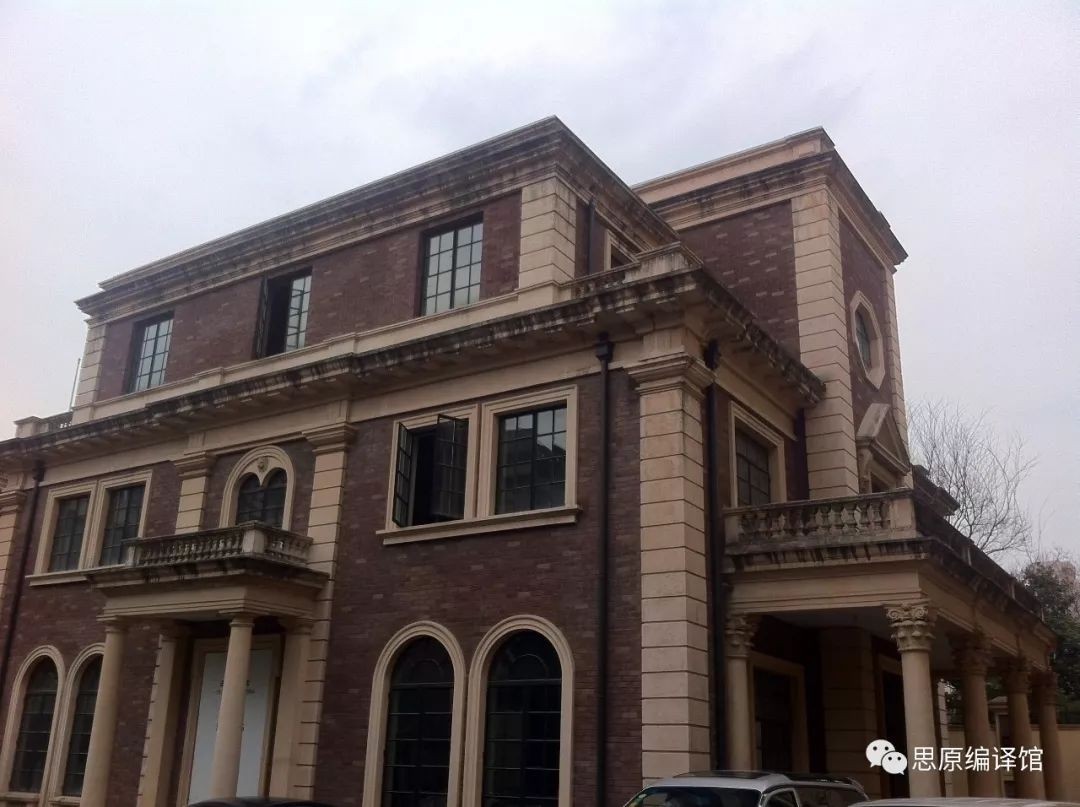 上海的天主教账房