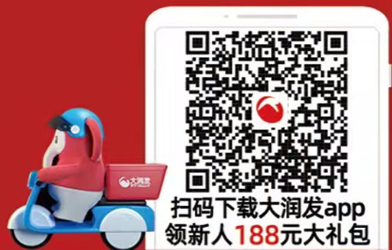 沈阳便民信息平台小程序,沈阳同城便民信息服务平台