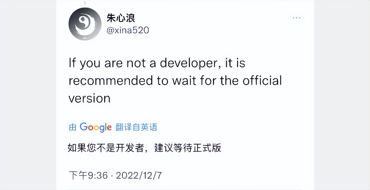 ios15.2.1越狱消息,ios15.4越狱教学汉化版