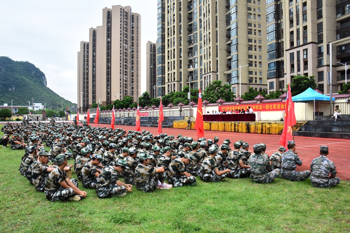 桂林各校军训精彩回顾,广西军训队列操