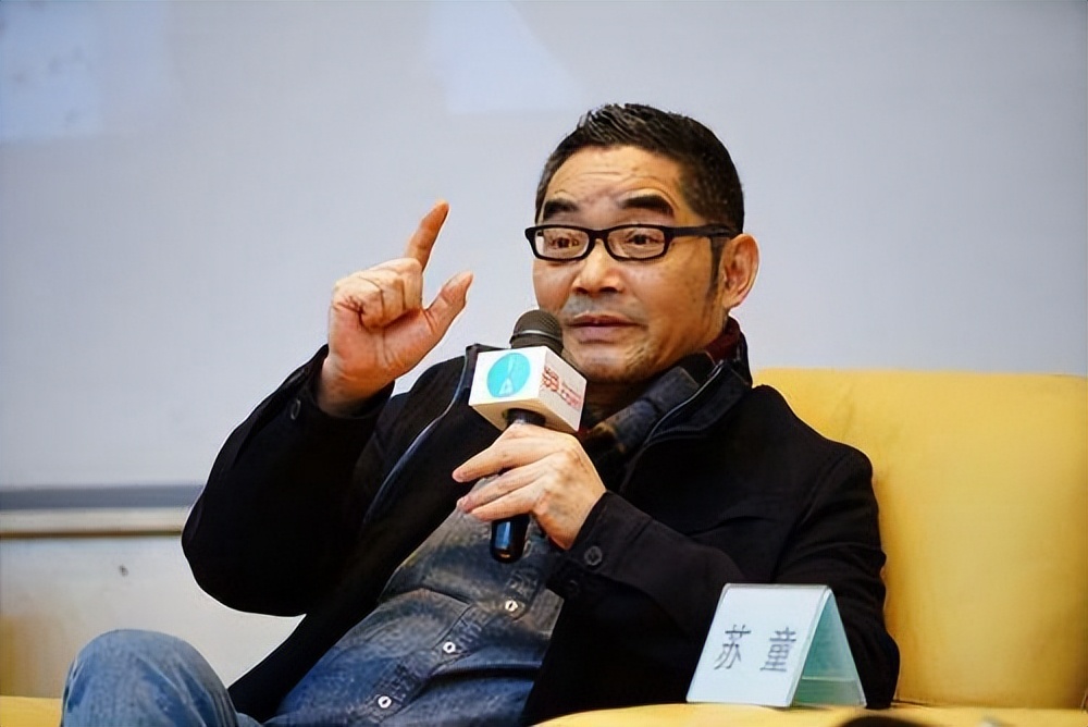 原来这些文坛大佬们都是资深球迷