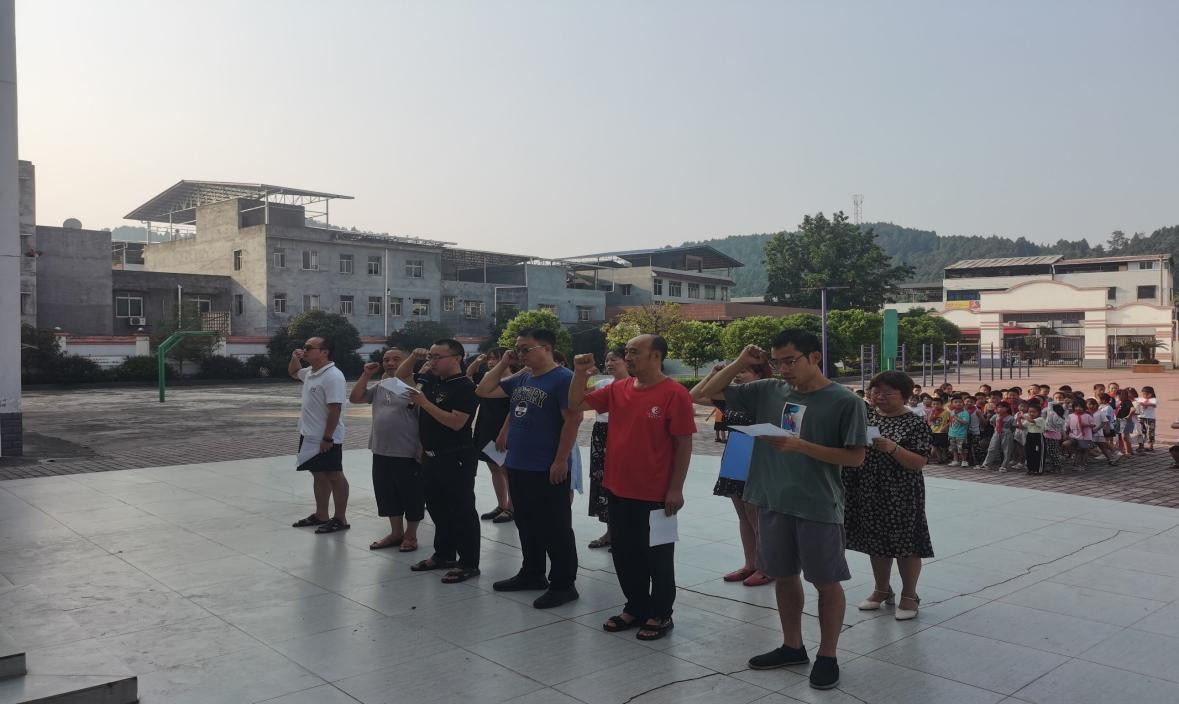 花园路小学2023年春季开学典礼,筑梦新学期启航新征程视频