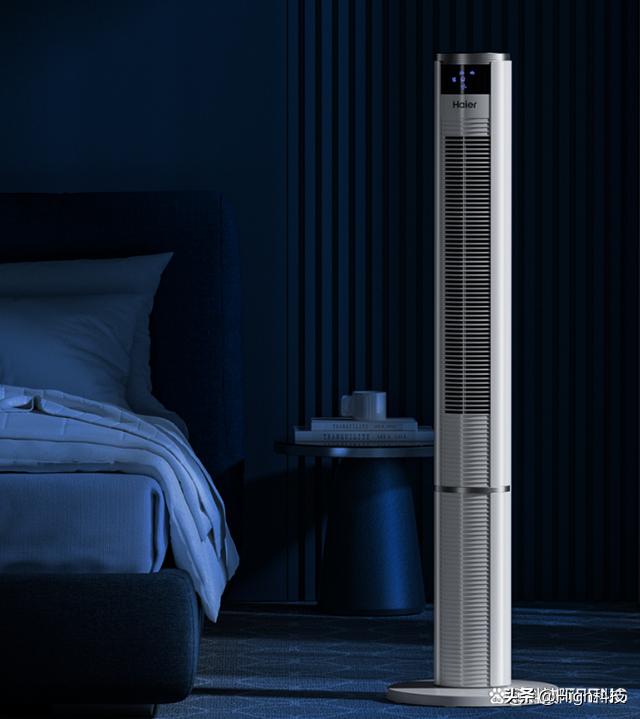 海尔塔扇风扇咋样,测评海尔塔扇好用吗