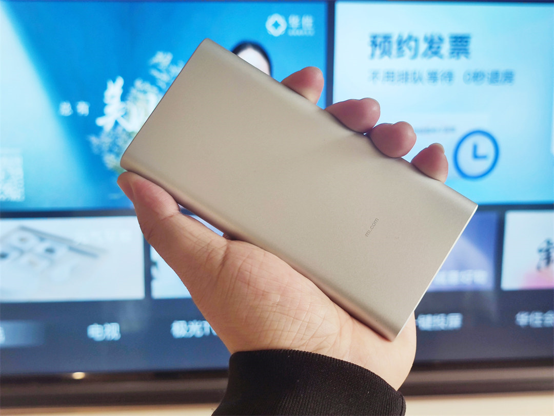 小米充电宝310000毫安快充版,小米充电宝10000快充版说明