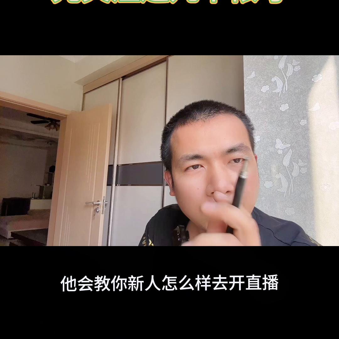 想做短视频关注的太多可以取关吗,想做短视频如何先把账号做好