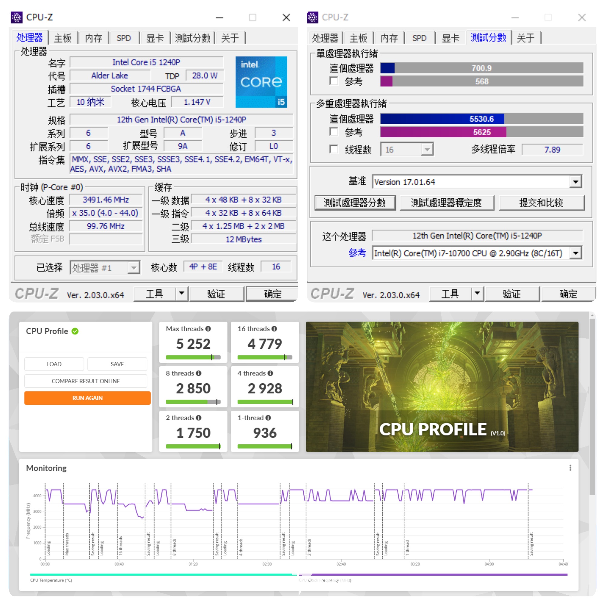 闆跺埢sei12pro娓叉煋,闆跺埢sei12pro1260p娴嬭瘎