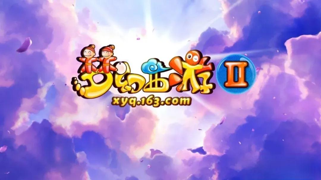 梦幻西游怎么制作辅助软件,梦幻西游录制视频软件教程