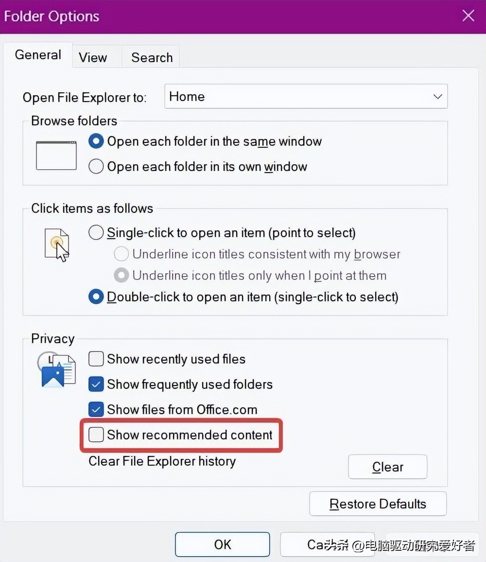 购买windows有必要吗,买正版windows的好处