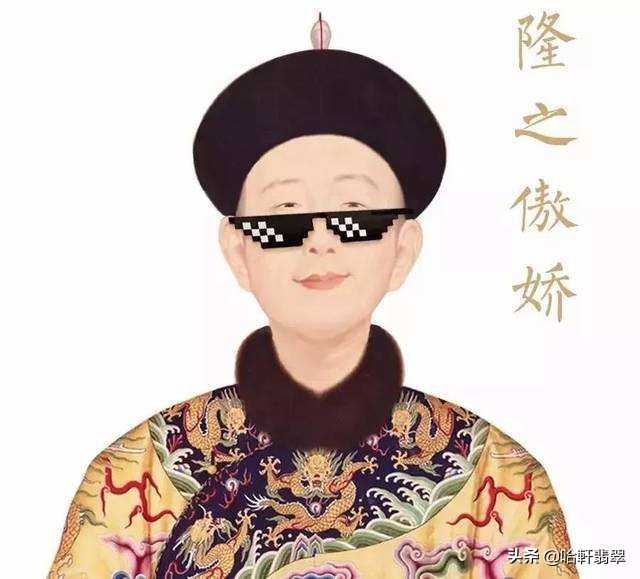 乾隆最喜欢的极品翡翠,乾隆帝最喜欢的翡翠