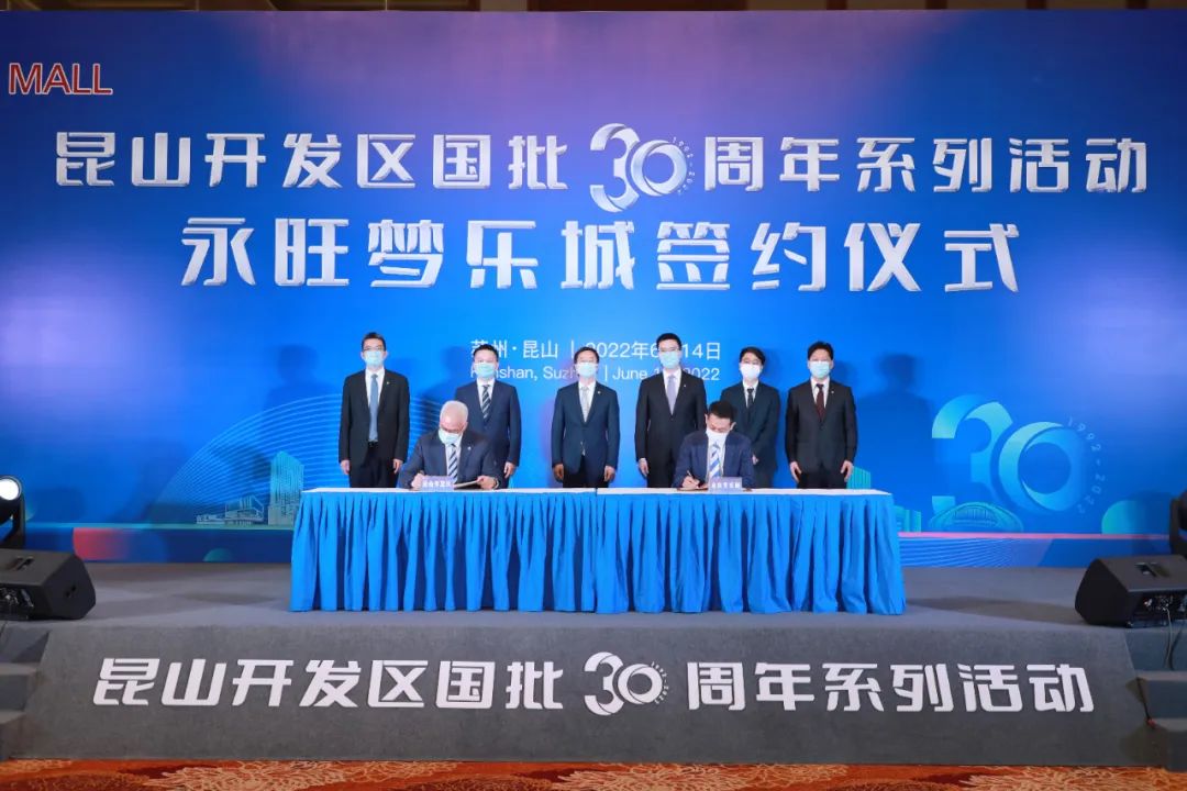 劲销上榜！即将载誉加推！万亿央企再塑苏州人居改善样本