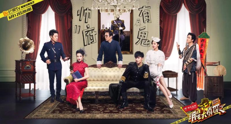 剧本杀未成年,剧本杀未成年可以玩吗