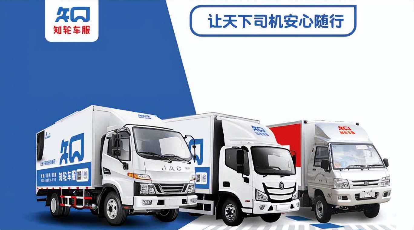 登顶珠峰：中策以振兴民族品牌为己任，目标全球轮胎之巅！