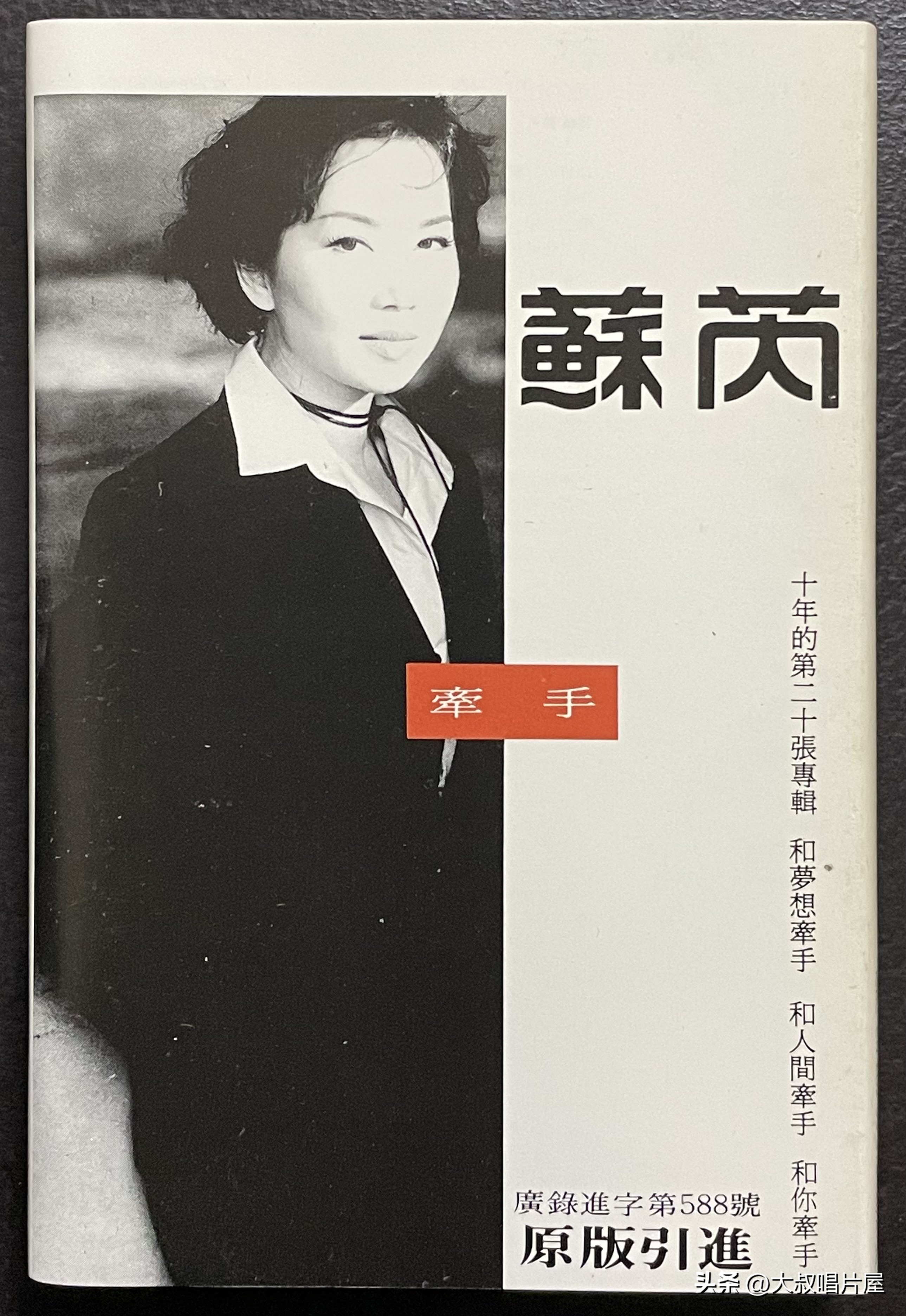 1993年最流行的经典歌曲,1993年最火的50首流行歌