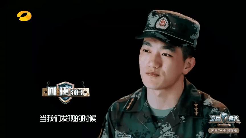 张馨予之前的情路也颇为坎坷,张馨予感情史