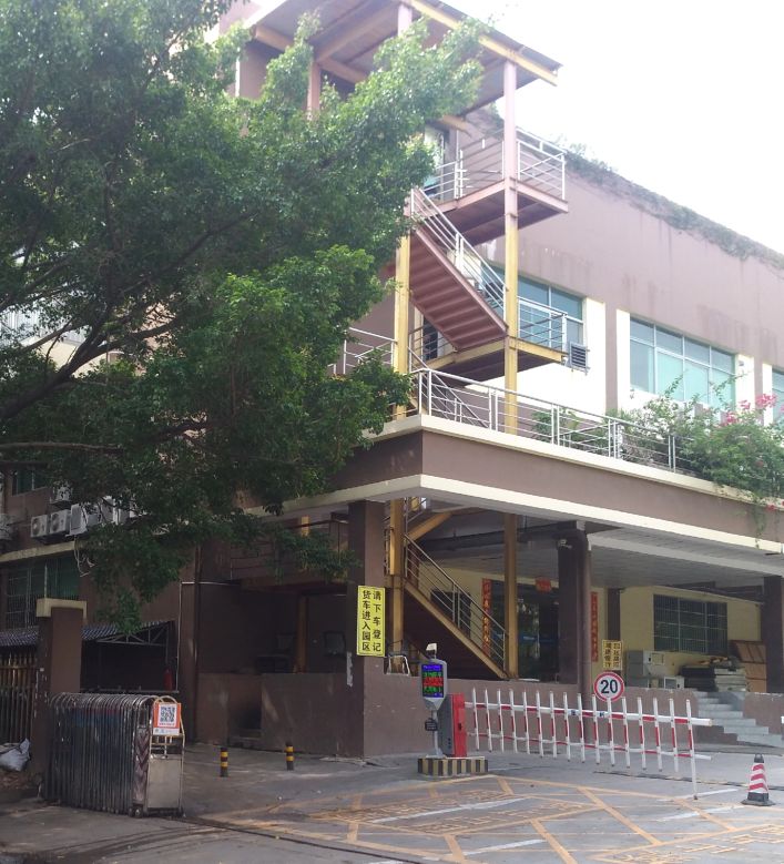 2004年大岭山铃鹿富士施乐电子厂,东莞大岭山打工记