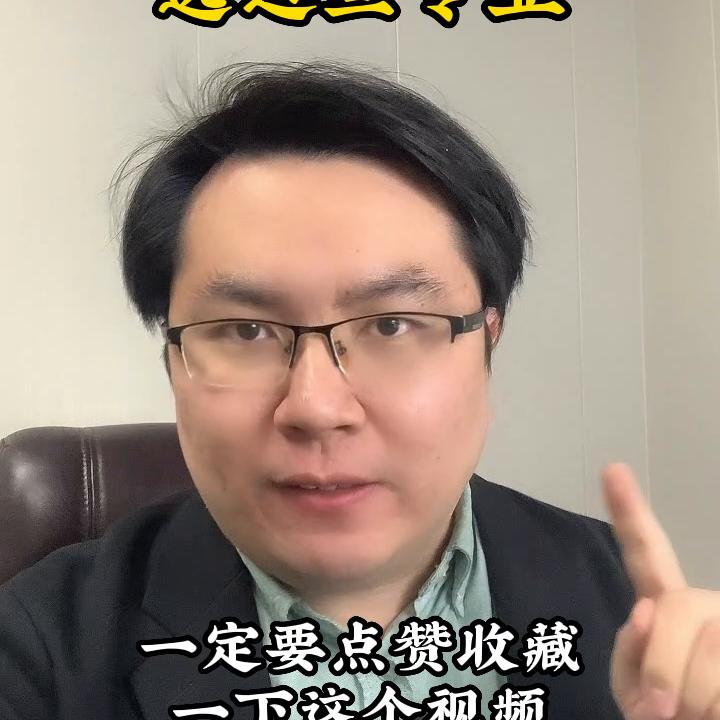数学英语不好学什么专业,数学不好的孩子学啥专业