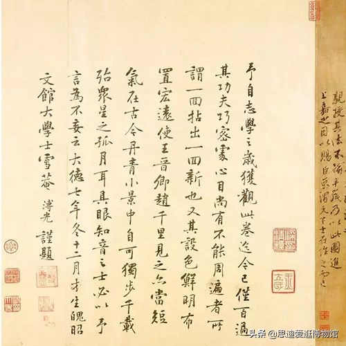 天才少年手绘图片大全,天才少年山水画