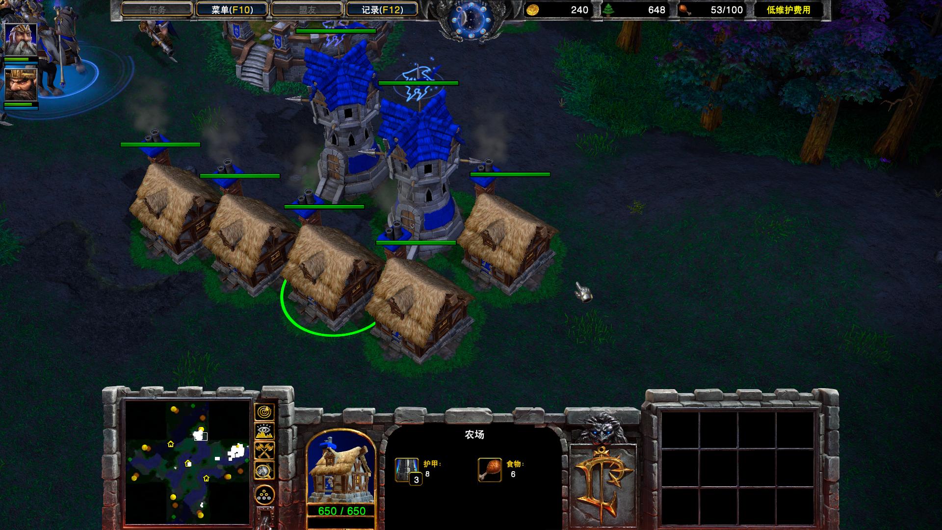 魔兽争霸3人族详细攻略,魔兽争霸3人族主流打法