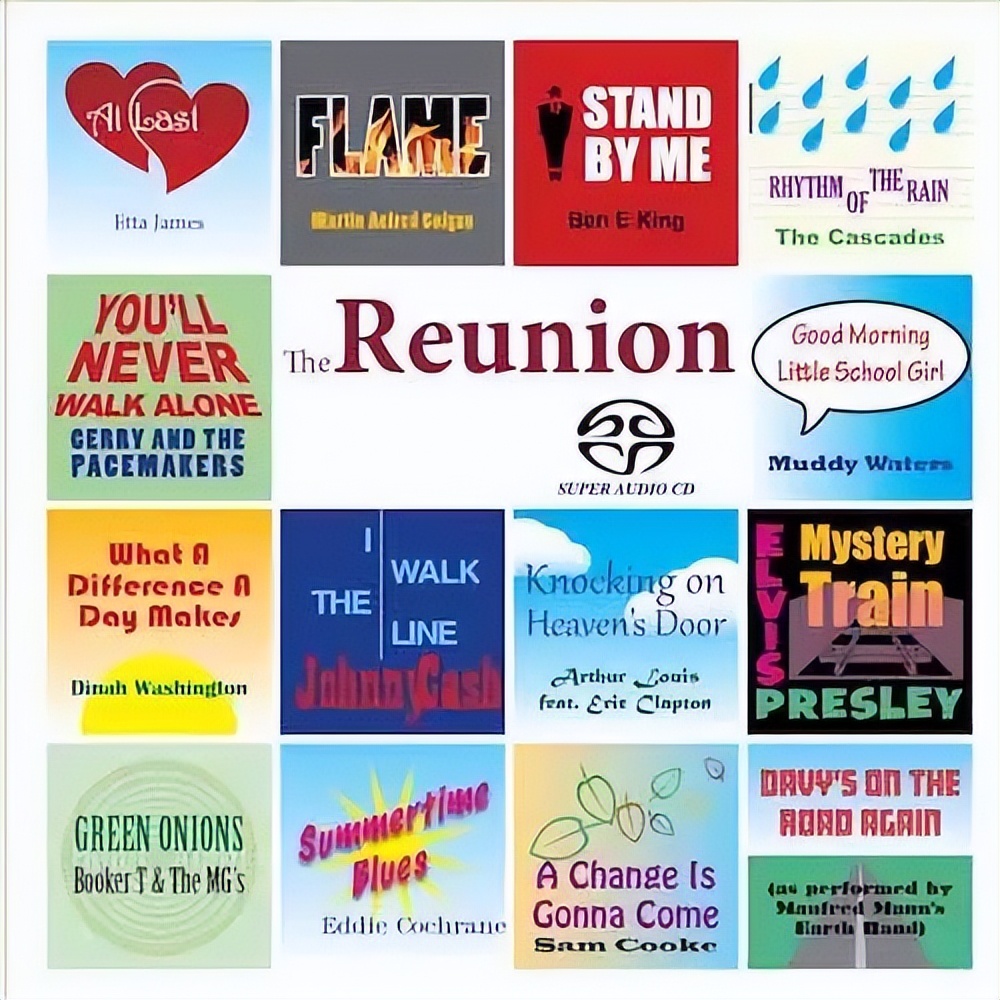 明达唱片正式结业！从今天开始，这些唱片或将成为“绝版”