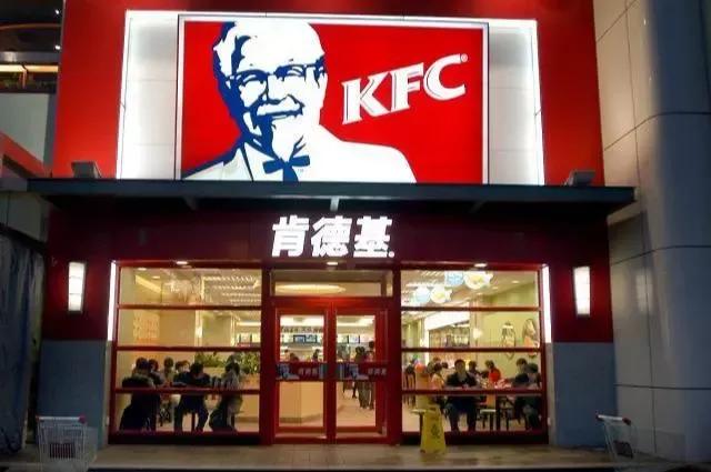 肯德基创始人发展历程,被拒绝千次的肯德基创始人