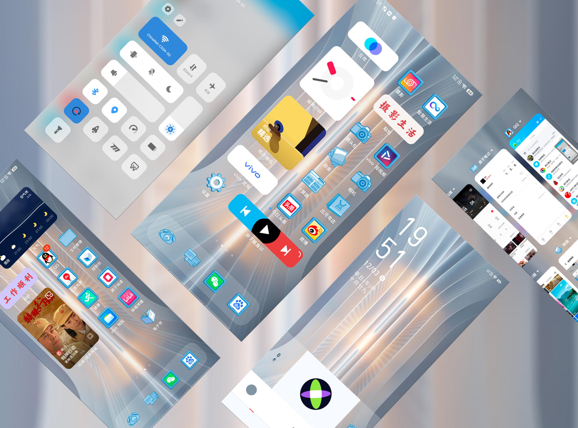 originosocean系统流畅度怎么样,originosocean系统是基于安卓的吗