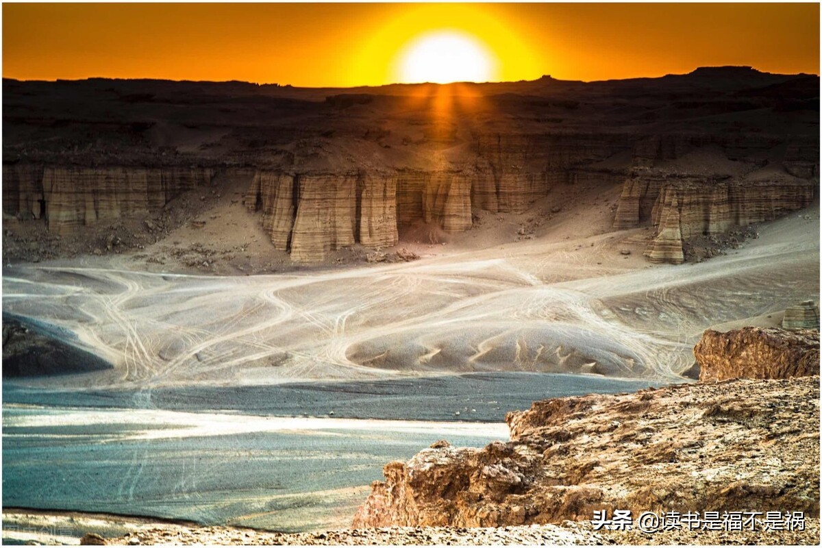 国学经典之《汉书》导读第二百七十三讲:志·五行志中二