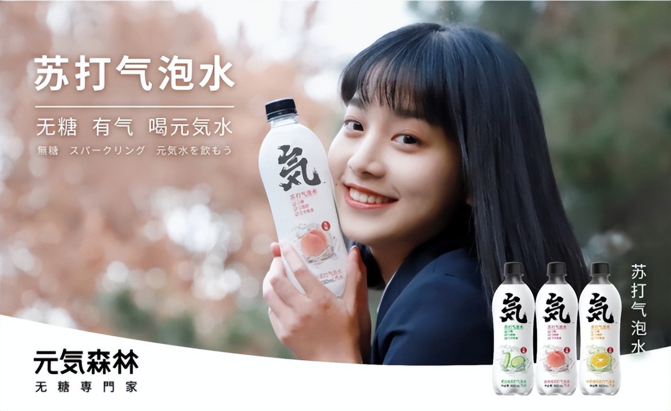 名创优品的结局,名创优品恶性竞争后续