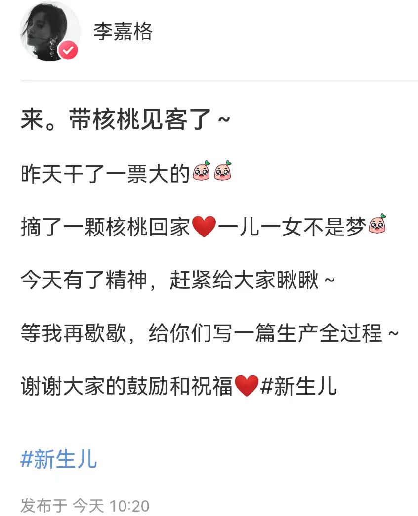 喜事接二连三到来的4个生肖,喜事接二连三来的三大生肖