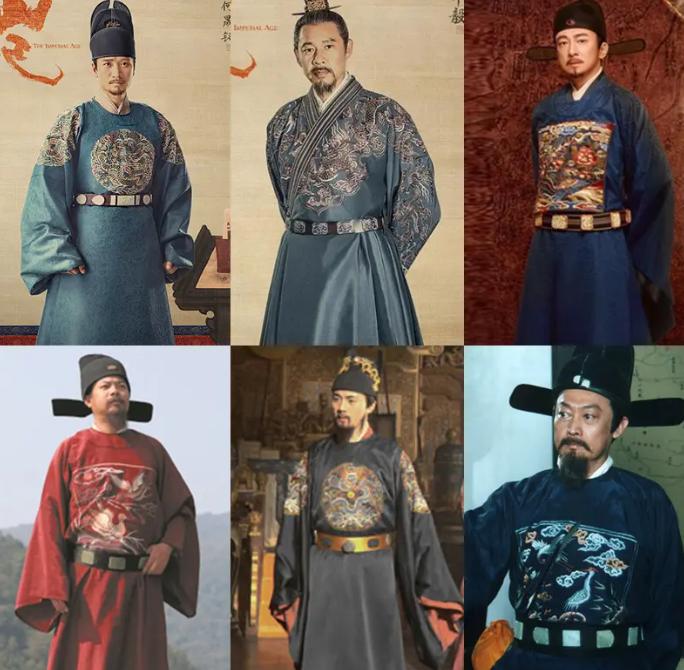 历朝官服变化,评价历朝历代官服