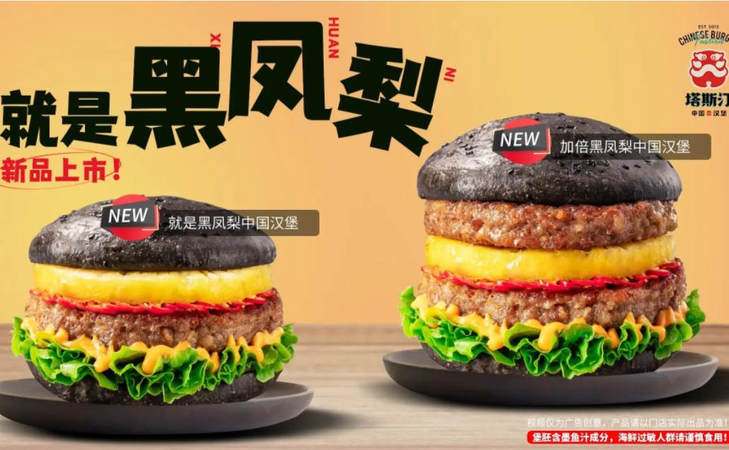 2020年餐饮关店浪潮真的来临了吗,餐饮逆势突围