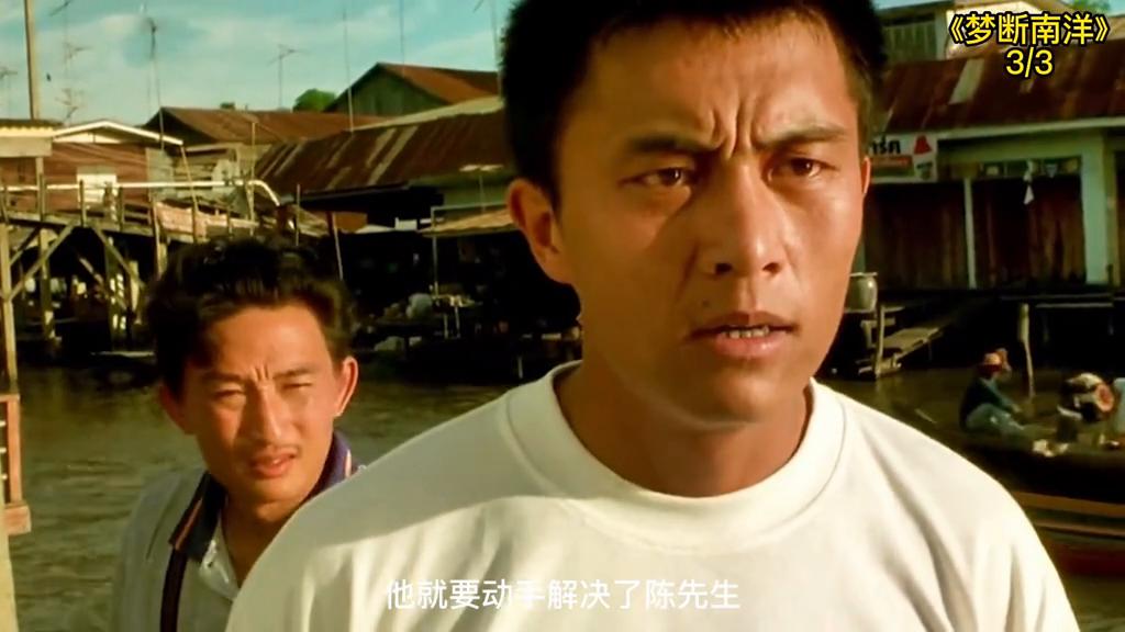 关于丧心病狂的人贩子电影,最近比较火的人贩子电影国产片