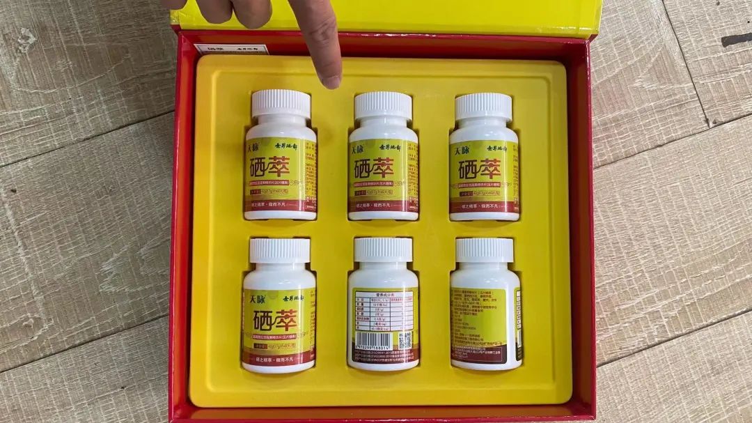 金城江最近逮捕名单,金城江近期逮捕涉嫌境外人员