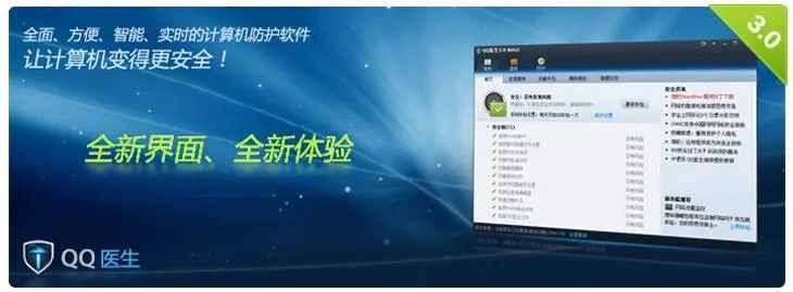 腾讯官宣最新消息,腾讯官宣