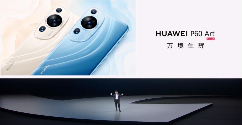 华为发布新手机一秒卖完,999元起华为一口气发布八款新品