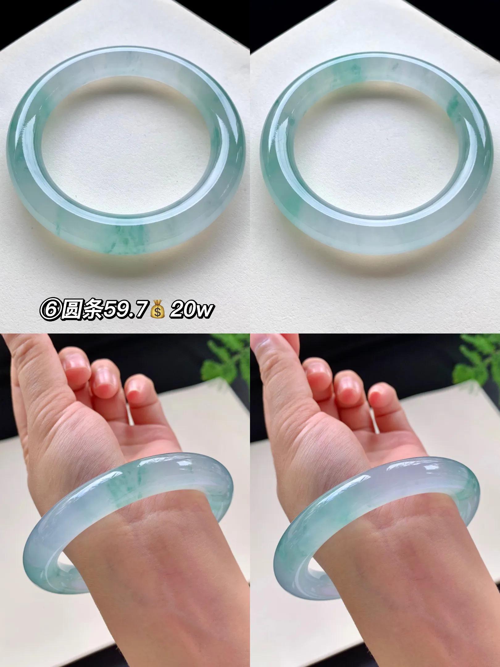 冰飘花玉手镯值钱吗,冰飘花翡翠手镯值钱吗