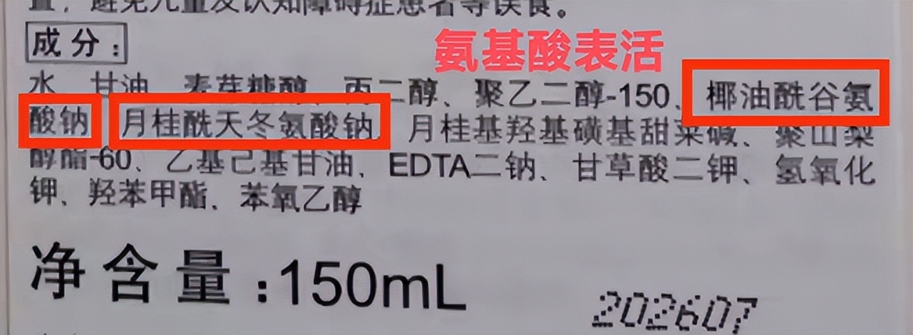 男士洗面奶哪款更好用清爽,男士清爽洗面奶哪款最好用