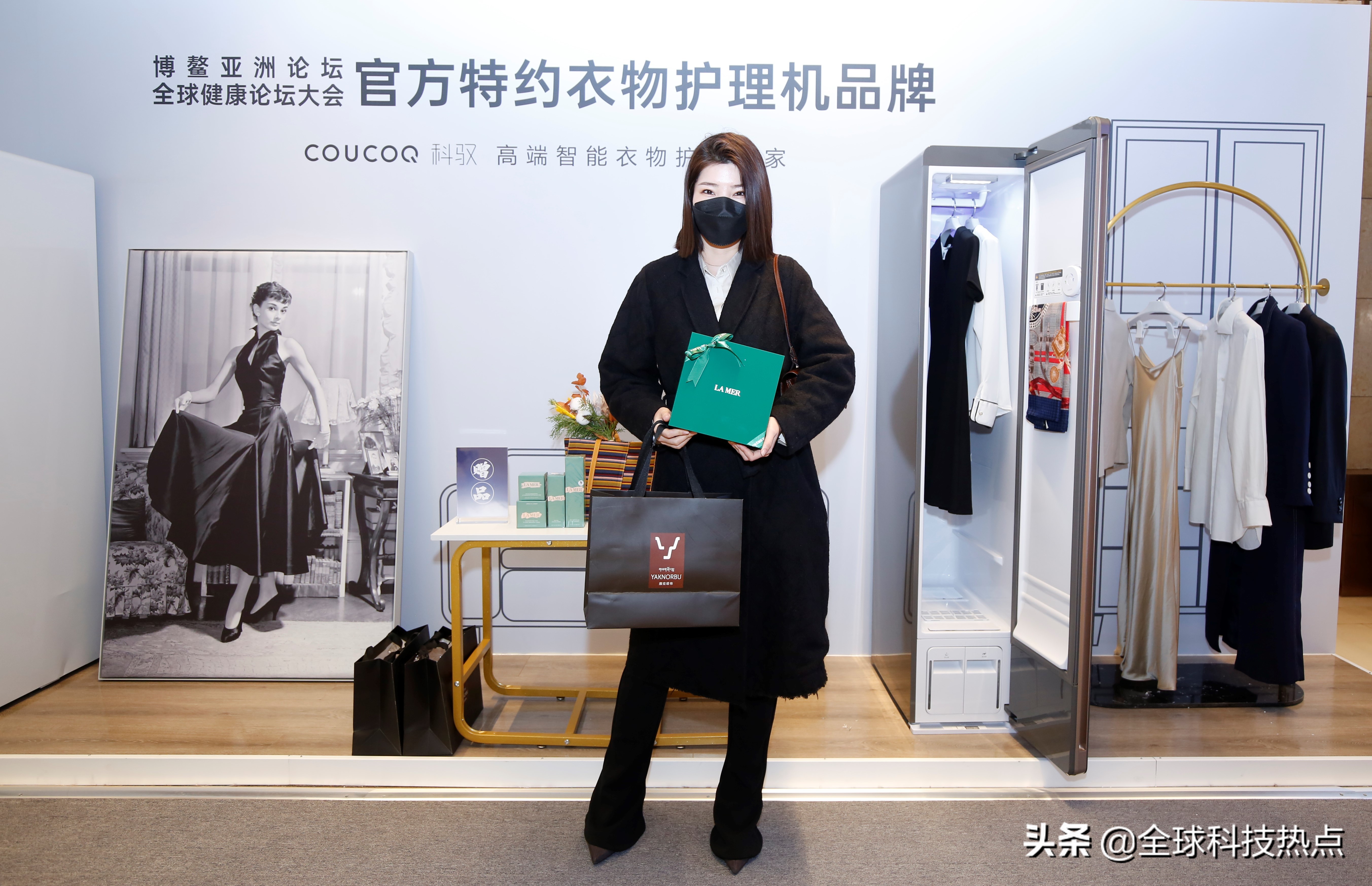 全球高端品牌COUCOQ科驭入驻SKP顶级商圈，掀高端衣物护理新潮流