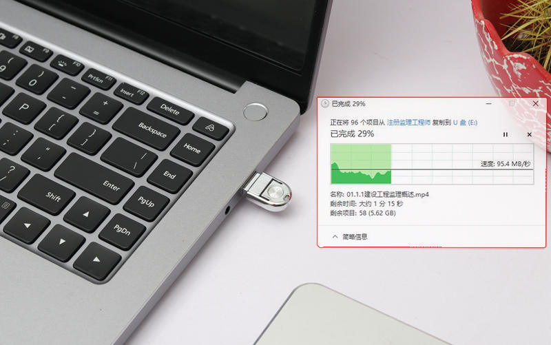 爱国者aigo128gbusb3.2u盘,爱国者aigousb3.2